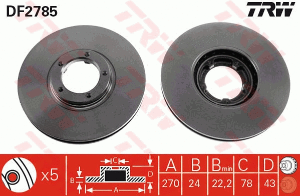 Brake Kit, disc brake