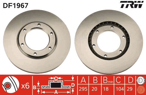 Brake Disc (DF1967)