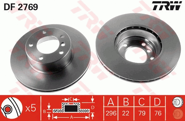 Brake Kit, disc brake
