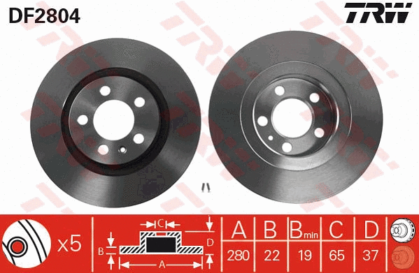 Brake Kit, disc brake