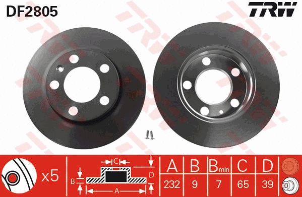 Brake Kit, disc brake