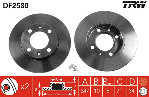 Brake Disc (DF2580)