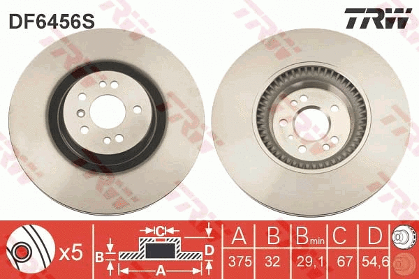 Brake Disc (DF6456S)