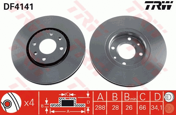 Brake Kit, disc brake