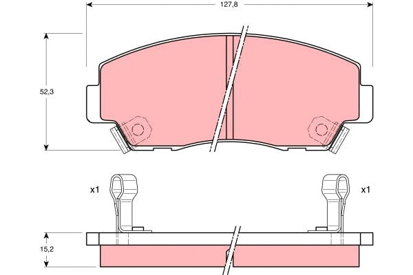 Brake Pad Set, disc brake (GDB977)