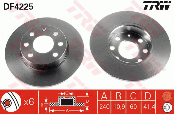 Brake Kit, disc brake