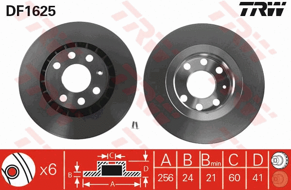 Brake Kit, disc brake