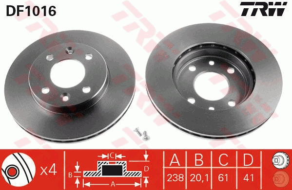 Brake Kit, disc brake