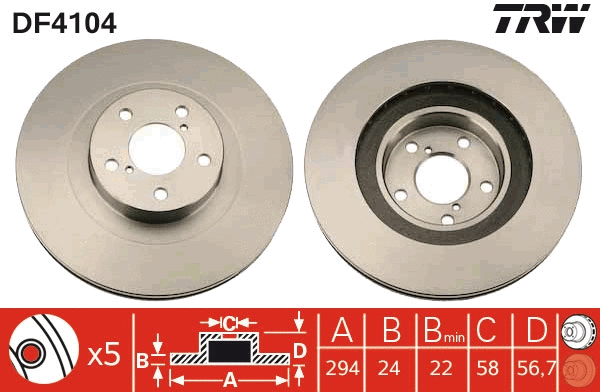 Brake Disc (DF4104)