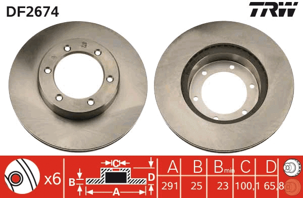 Brake Disc (DF2674)