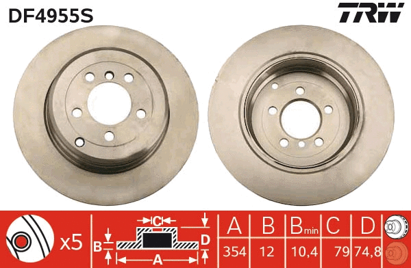 Brake Disc (DF4955S)