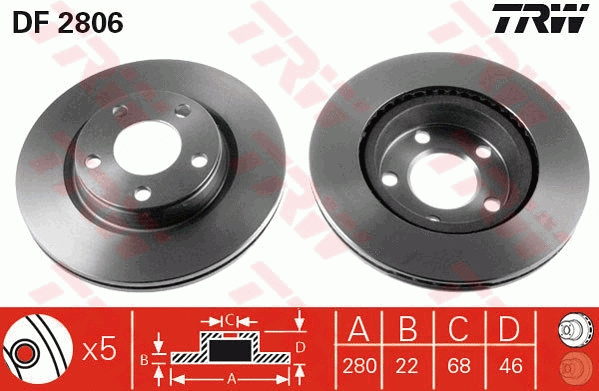 Brake Kit, disc brake