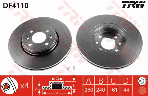Brake Kit, disc brake