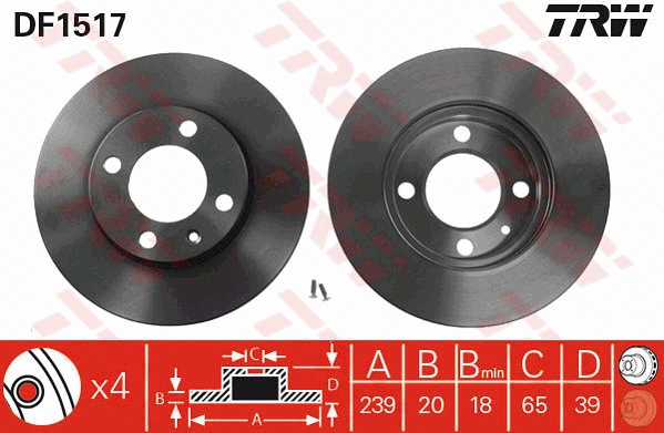 Brake Kit, disc brake