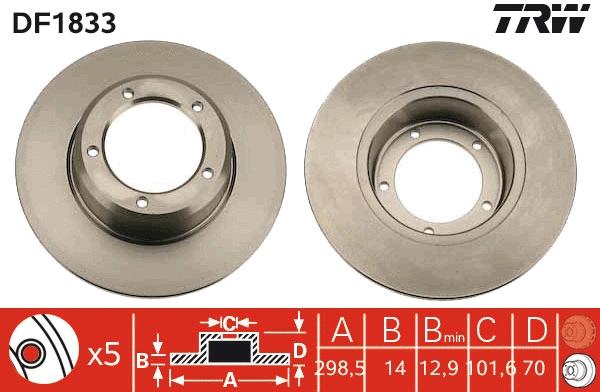 Brake Disc (DF1833)