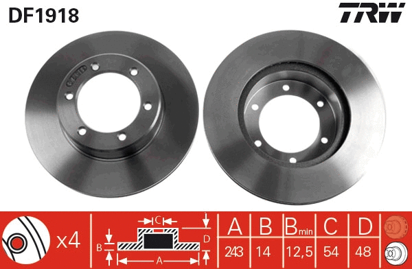 Brake Disc (DF1918)