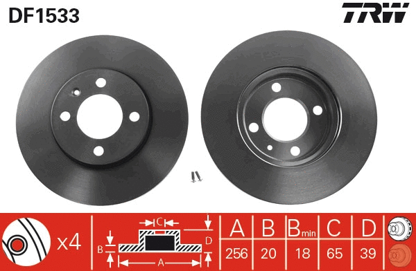 Brake Disc (DF1533)