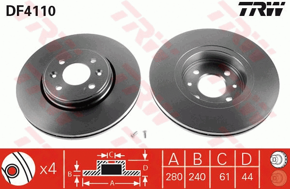 Brake Kit, disc brake
