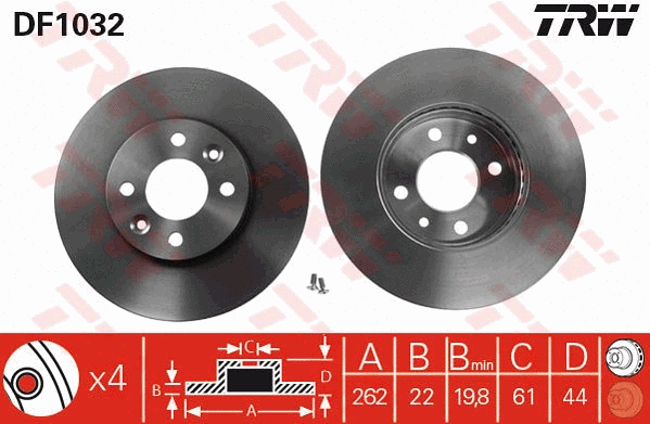 Brake Kit, disc brake
