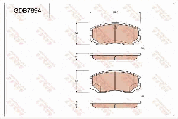 Brake Pad Set, disc brake (GDB7894)