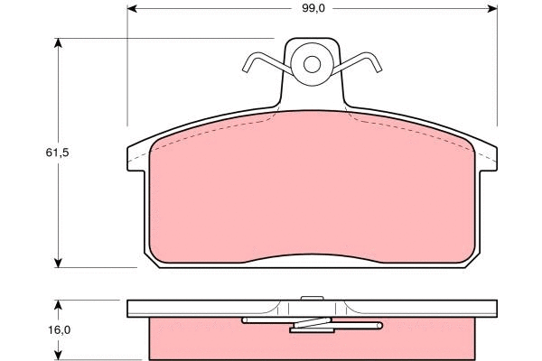 Brake Pad Set, disc brake (GDB1165)
