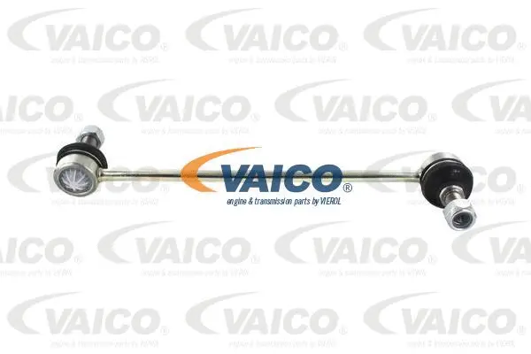 Link/Coupling Rod, stabiliser bar