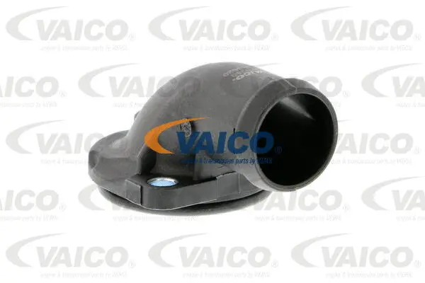 Coolant Flange