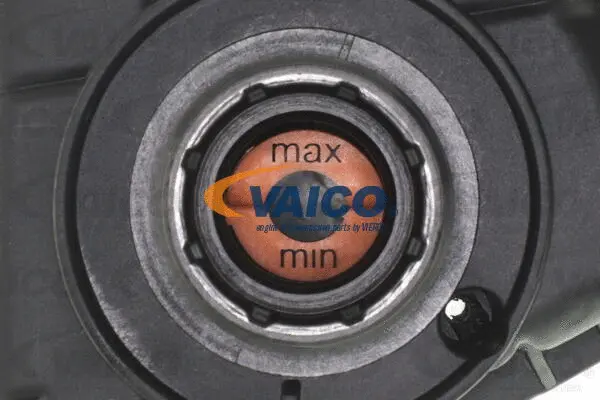 Expansion Tank, coolant