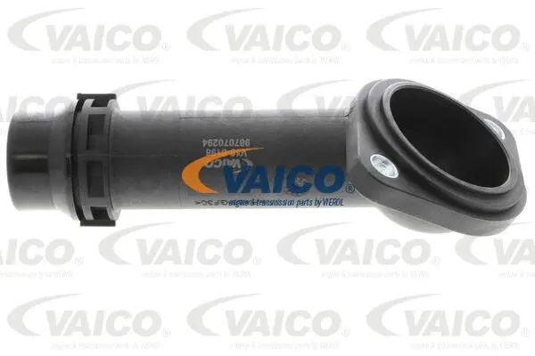 Coolant Flange