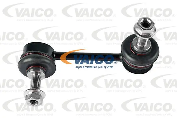 Link/Coupling Rod, stabiliser bar