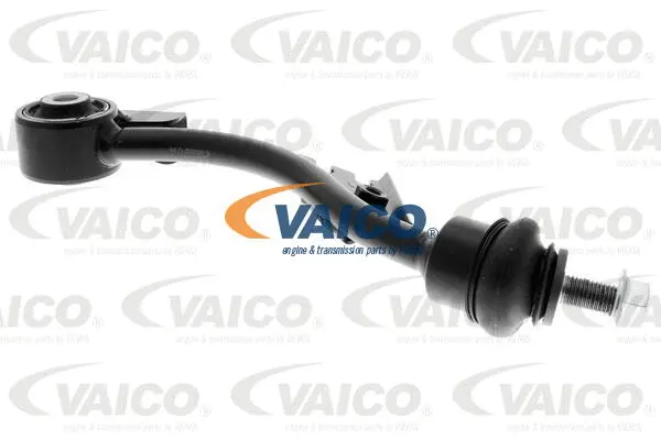 Link/Coupling Rod, stabiliser bar