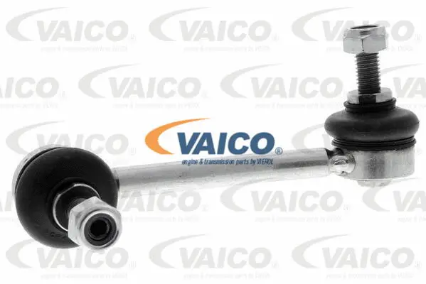 Rubber Mount, muffler