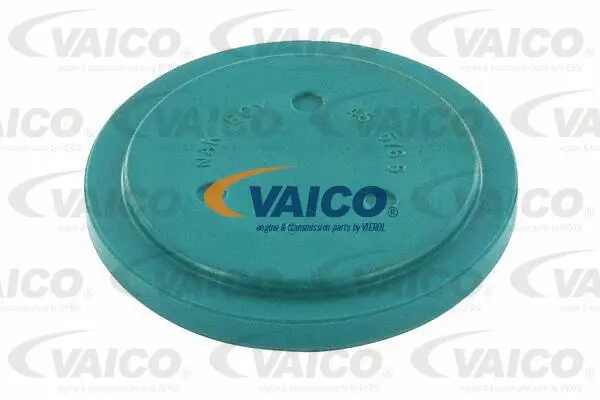 Flange Lid, manual transmission