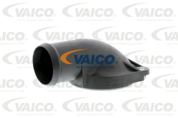 Coolant Flange