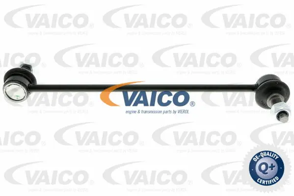 Link/Coupling Rod, stabiliser bar