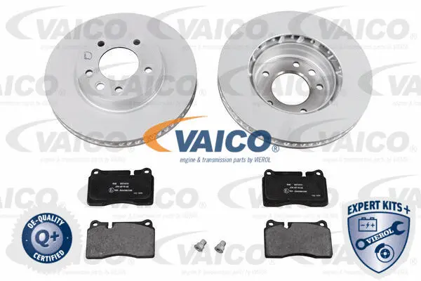 Brake Kit, disc brake