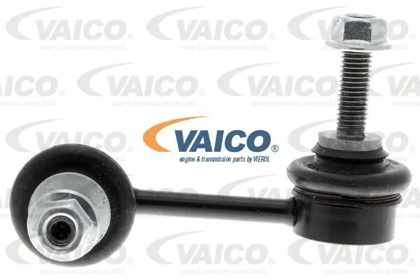 Link/Coupling Rod, stabiliser bar