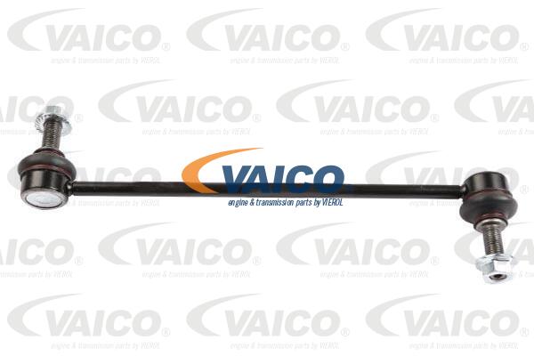 Link/Coupling Rod, stabiliser bar