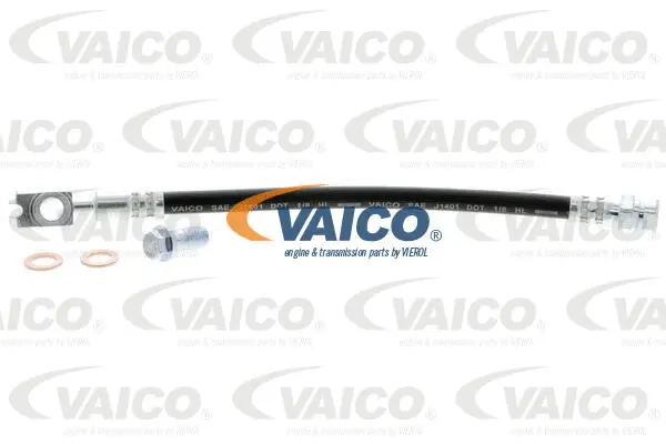 Brake Hose