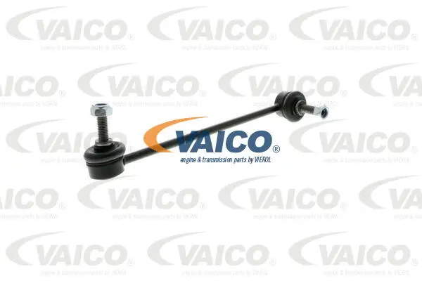 Link/Coupling Rod, stabiliser bar