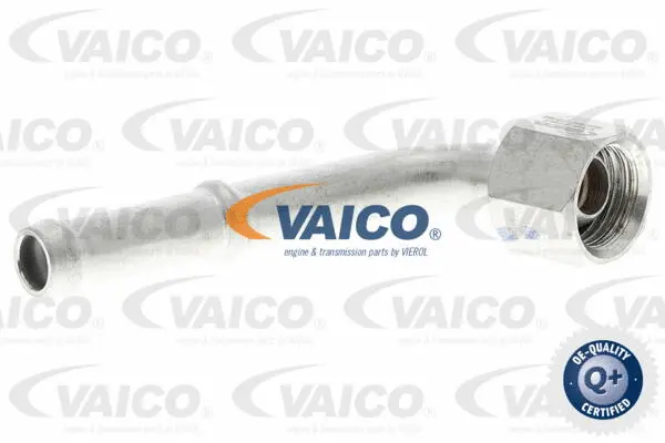 Coolant Pipe