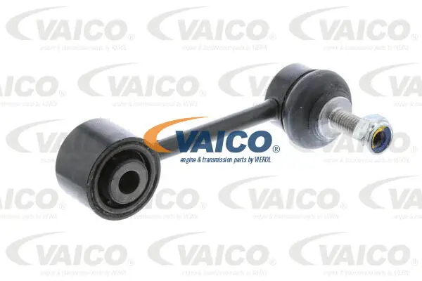 Link/Coupling Rod, stabiliser bar