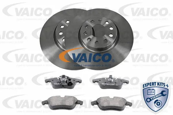 Brake Kit, disc brake