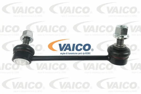 Link/Coupling Rod, stabiliser bar