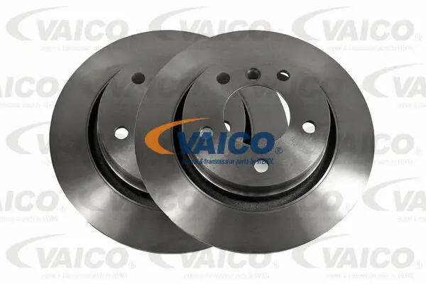 Brake Disc (V20-80044)