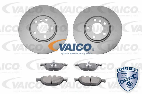 Brake Kit, disc brake