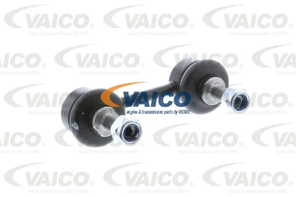 Link/Coupling Rod, stabiliser bar
