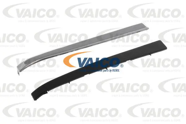 Exterior Door Handle