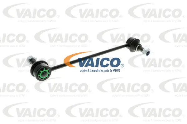 Link/Coupling Rod, stabiliser bar