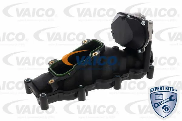 Intake Manifold Module